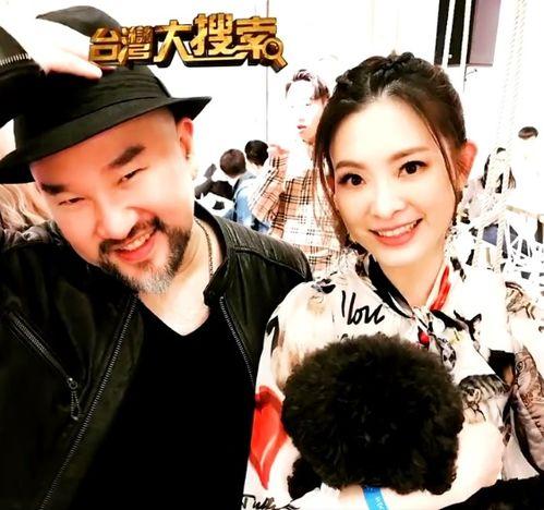 刘真吴宗宪最新爆料,揭秘娱乐圈惊人内幕!